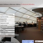 oedb-library