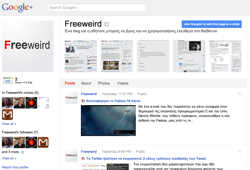 google-plus-pages