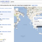 google-public-alerts