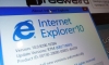 internet-explorer-10