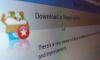 skype-update