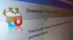 skype-update