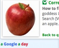 Ένα Google την ημέρα… σας μαθαίνει να ψάχνετε σωστά