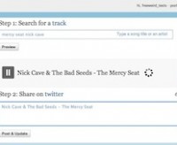 Μοιραστείτε μουσική στο Twitter, με το (ελληνικό) crunch.fm