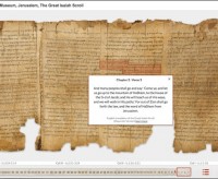 Με τη βοήθεια της Google, τα χειρόγραφα της Νεκράς Θάλασσας ανεβαίνουν online