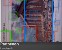 Το Google Goggles εμφανίζει πληροφορίες για τα αξιοθέατα ή αντικείμενα που φωτογραφίζετε (τώρα και  σε iPhone)