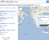 Google Public Alerts: ειδοποιήσεις για έντονα καιρικά φαινόμενα μέσω Google Maps