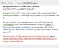 ICE: ένα open source εργαλείο για δημοσιογράφους, με την υπογραφή των NY Times