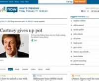 msnNOW: η προσπάθεια του MSN για πιο «κοινωνική» ειδησεογραφία