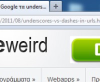 Πώς αντιμετωπίζει η Google τα underscores και τις παύλες στα links