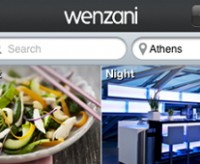 Wenzani: το iPhone App του Lonely Planet που σας προτείνει κριτικές από ειδικούς και φίλους