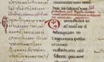 Δωρεάν οnline ελληνικά χειρόγραφα από τη Βρετανική Βιβλιοθήκη