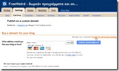 blogger-custom-domain2