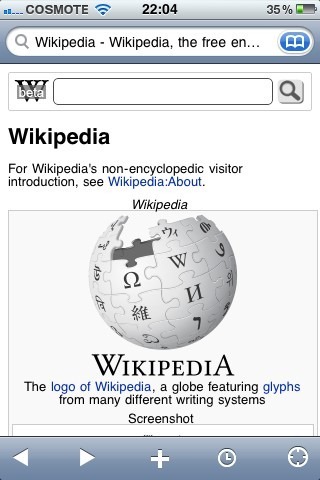 wikipedia-mobile