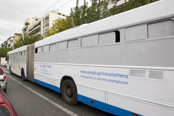 Google Transit στην Αθήνα