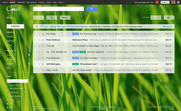 Gmail: Θέματα υψηλής ανάλυσης