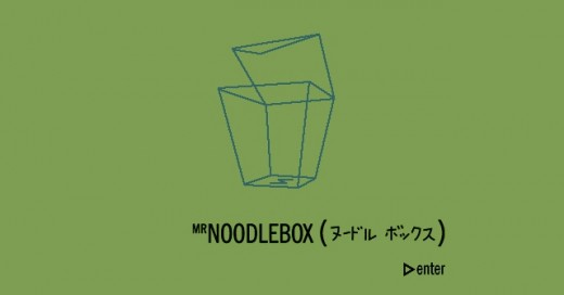 Noodle Box (1997)