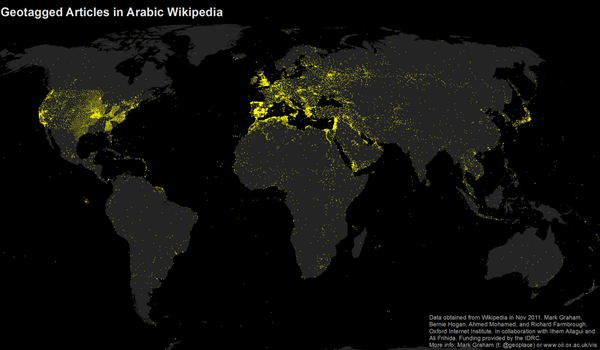 Η γεωγραφική κατανομή των λημμάτων στην Αραβική έκδοση της Wikipedia