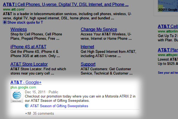 Οι εταιρικές σελίδες του Google+ στα αποτελέσματα αναζήτησης της Google