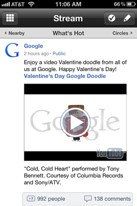 Google+ για iOS με δυνατότητα αυτόματου ανεβάσματος πολυμέσων