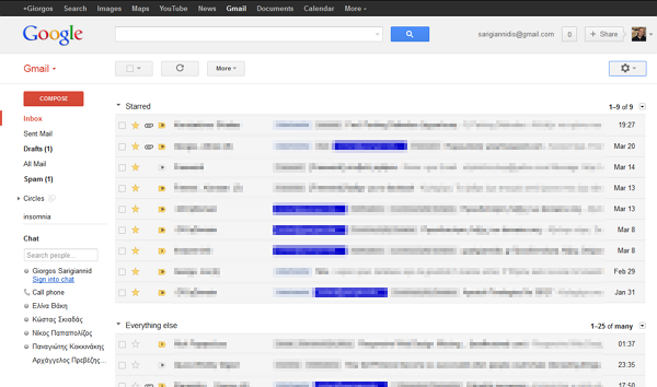 Νέο Gmail