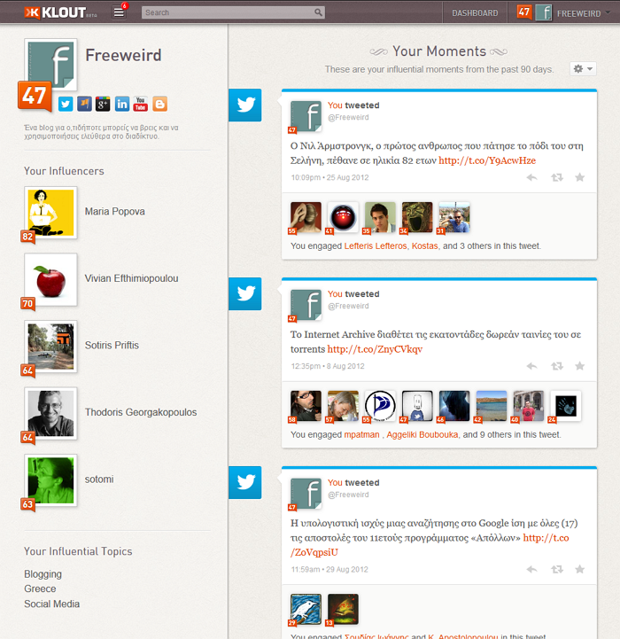 Klout Moments