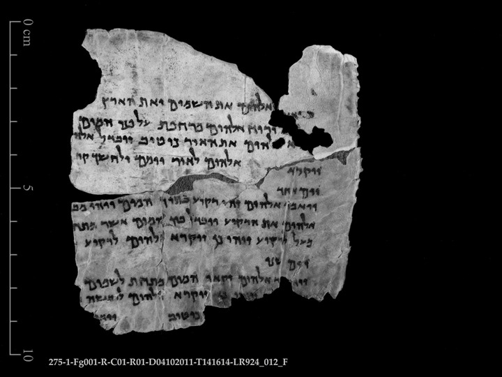Genesis Chapter 1 - photo credit Shai Halevi, courtesy of Israel Antiquities Authority[1]
